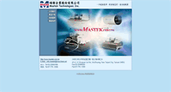 Desktop Screenshot of mastek.com.tw